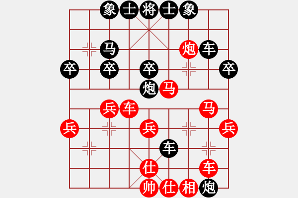 象棋棋譜圖片：魔女龍云鳳(天罡)-勝-魔法無邊(天罡) - 步數(shù)：50 