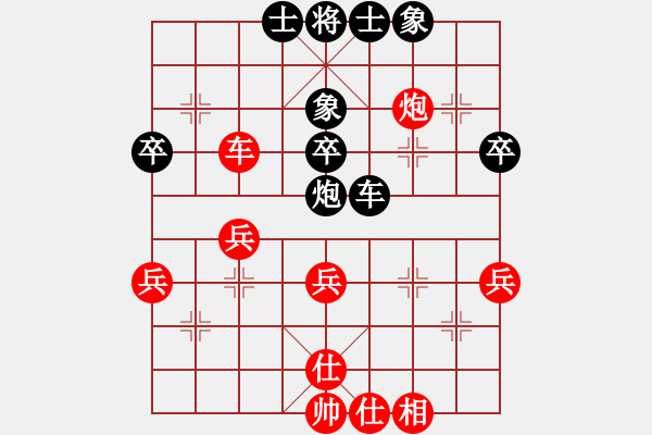 象棋棋譜圖片：魔女龍云鳳(天罡)-勝-魔法無邊(天罡) - 步數(shù)：60 