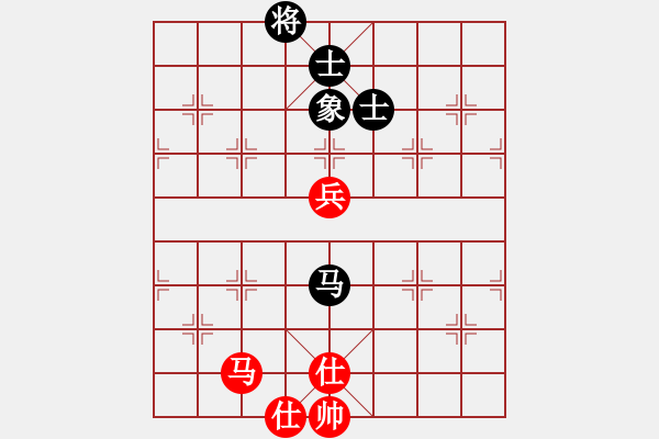 象棋棋譜圖片：2019年象棋聯(lián)盟盃全國(guó)象棋團(tuán)體聯(lián)誼賽 - 步數(shù)：110 