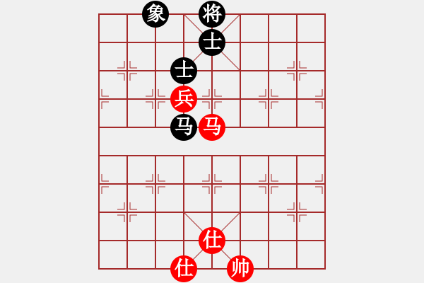 象棋棋譜圖片：2019年象棋聯(lián)盟盃全國(guó)象棋團(tuán)體聯(lián)誼賽 - 步數(shù)：130 