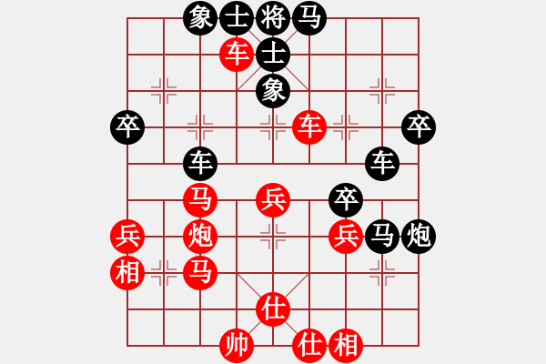 象棋棋譜圖片：雄牯佬［業(yè)3-3］先勝張繼銀［業(yè)7－1］ - 步數(shù)：50 