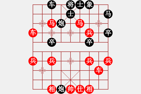 象棋棋譜圖片：2023.10.28.14華山論劍先勝過河車 - 步數(shù)：55 