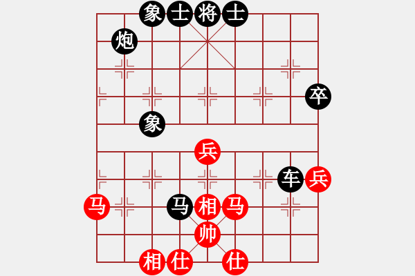 象棋棋谱图片：蔡佑广 先和 张学潮 - 步数：60 