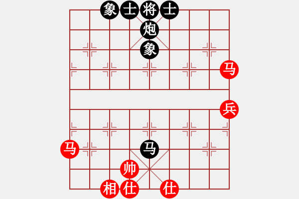 象棋棋谱图片：蔡佑广 先和 张学潮 - 步数：70 