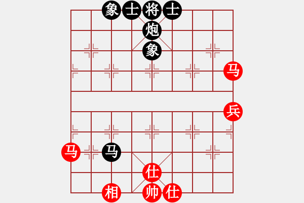 象棋棋谱图片：蔡佑广 先和 张学潮 - 步数：75 