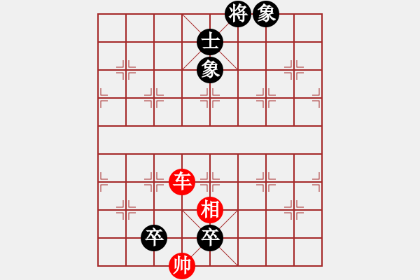 象棋棋譜圖片：第一百二十八局 子胥過關(guān) - 步數(shù)：19 