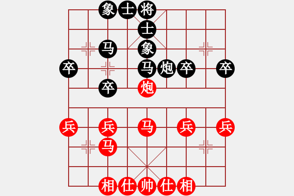 象棋棋譜圖片：橫才俊儒[292832991] -VS- liu[2281209490] - 步數(shù)：40 