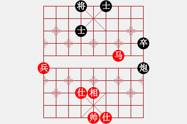 象棋棋譜圖片：丹陽 趙華平 勝 丹陽 潘金平 - 步數(shù)：90 