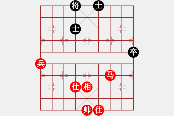 象棋棋譜圖片：丹陽 趙華平 勝 丹陽 潘金平 - 步數(shù)：93 