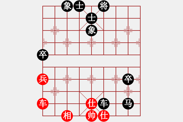 象棋棋譜圖片：蒙福榮(9段)-負-reddragon(日帥) - 步數(shù)：100 