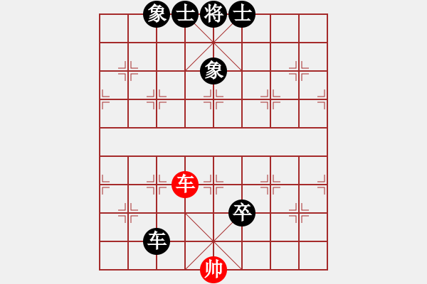 象棋棋譜圖片：蒙福榮(9段)-負-reddragon(日帥) - 步數(shù)：120 