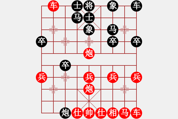 象棋棋譜圖片：獨(dú)自上華山(6段)-負(fù)-超時(shí)才會(huì)輸(8段) - 步數(shù)：20 