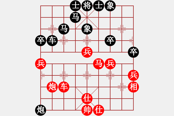 象棋棋譜圖片：獨(dú)自上華山(6段)-負(fù)-超時(shí)才會(huì)輸(8段) - 步數(shù)：57 