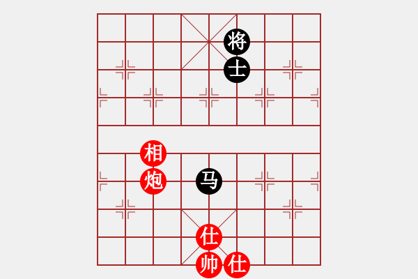 象棋棋譜圖片：梅曉輝 先和 李光輝 - 步數(shù)：138 