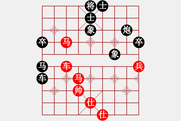 象棋棋譜圖片：雪擁蘭關(8段)-負-牛轉乾坤(5段) - 步數(shù)：120 