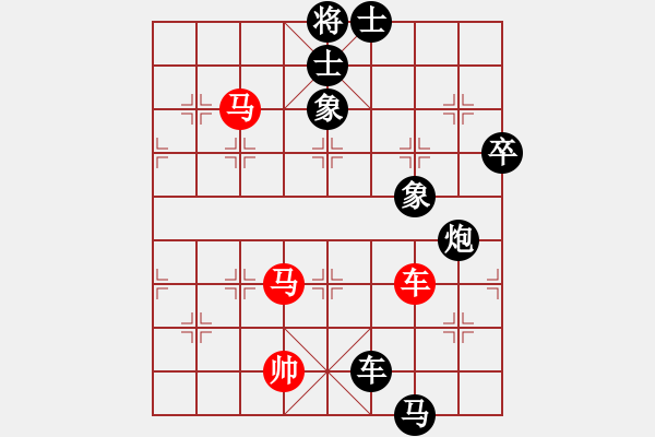 象棋棋譜圖片：雪擁蘭關(8段)-負-牛轉乾坤(5段) - 步數(shù)：200 