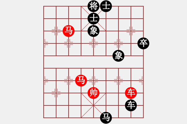 象棋棋譜圖片：雪擁蘭關(8段)-負-牛轉乾坤(5段) - 步數(shù)：210 