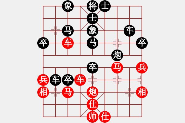 象棋棋譜圖片：雪擁蘭關(8段)-負-牛轉乾坤(5段) - 步數(shù)：60 