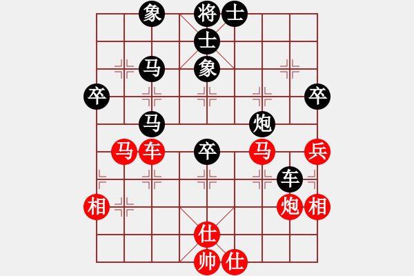 象棋棋譜圖片：雪擁蘭關(8段)-負-牛轉乾坤(5段) - 步數(shù)：70 