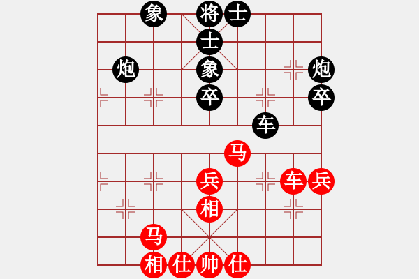 象棋棋谱图片：赵子雨 先和 谢靖 - 步数：40 