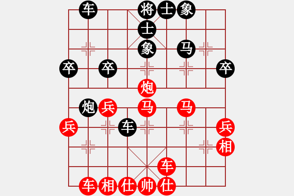 象棋棋譜圖片：黃玲（業(yè)9-1）先勝永恒的承諾(業(yè)8-1）201812120041.pgn - 步數(shù)：50 