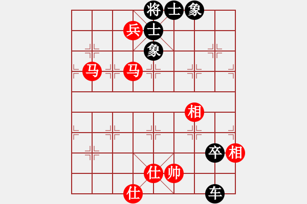 象棋棋譜圖片：雙馬飲泉2 - 步數(shù)：0 