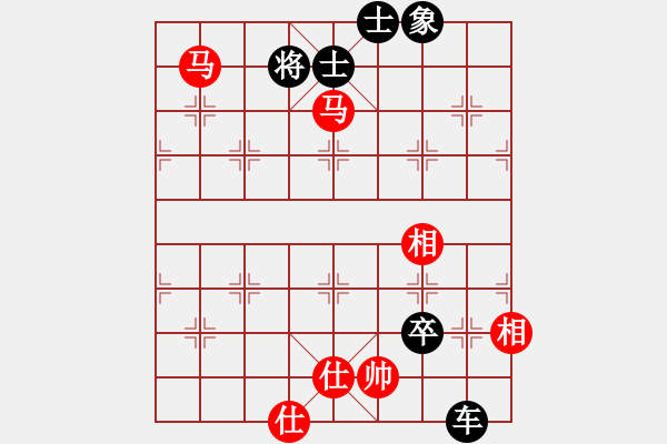 象棋棋譜圖片：雙馬飲泉2 - 步數(shù)：10 