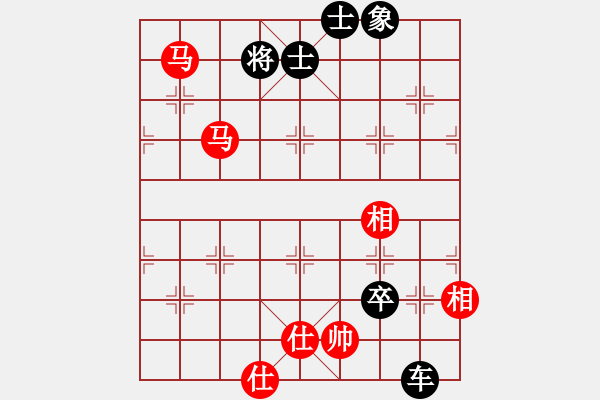 象棋棋譜圖片：雙馬飲泉2 - 步數(shù)：11 