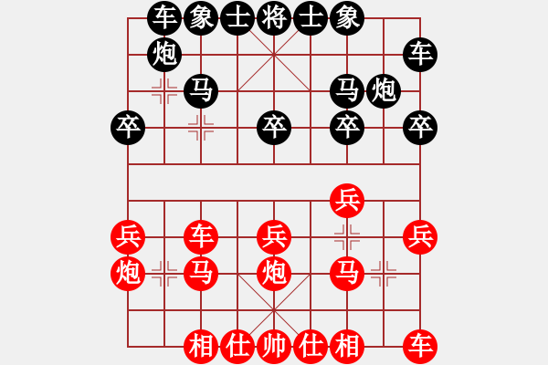 象棋棋譜圖片：2021.2.28.25二包先勝豫大濤起馬局 - 步數(shù)：20 