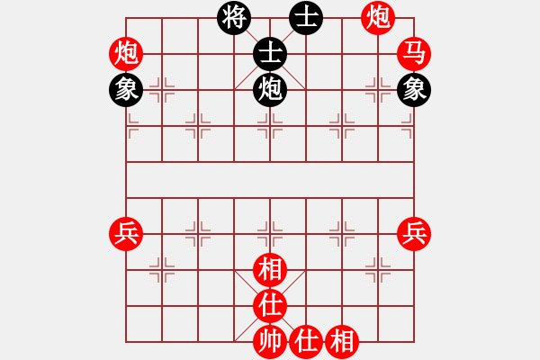 象棋棋譜圖片：2021.2.28.25二包先勝豫大濤起馬局 - 步數(shù)：67 