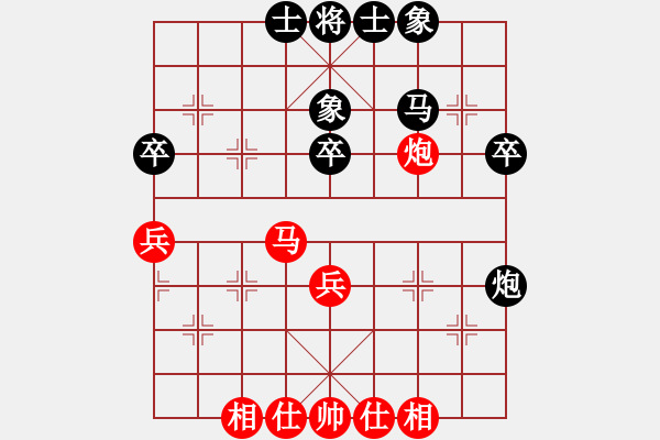 象棋棋谱图片：赵国荣 先和 才溢 - 步数：49 
