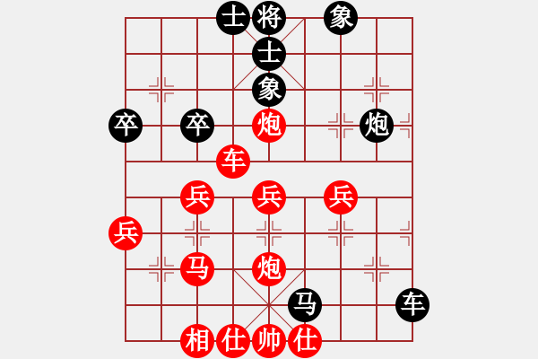 象棋棋譜圖片：左手刀客(8段)-勝-愛主(6段) - 步數(shù)：60 