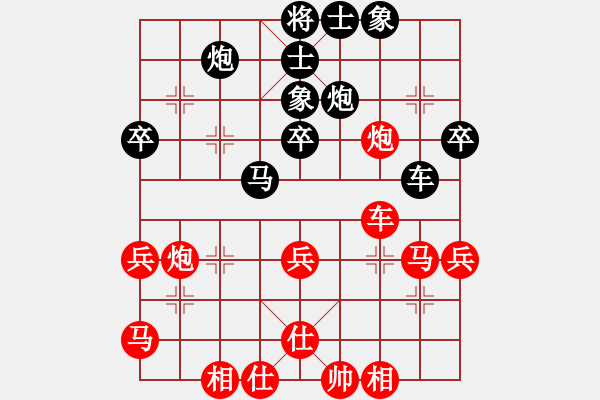 象棋棋譜圖片：四毛子四(5段)-勝-江印矮子(5段) - 步數(shù)：50 