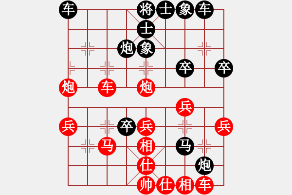 象棋棋譜圖片：七十三校 黃登峰（十一歲）先周德裕勝 - 步數(shù)：40 