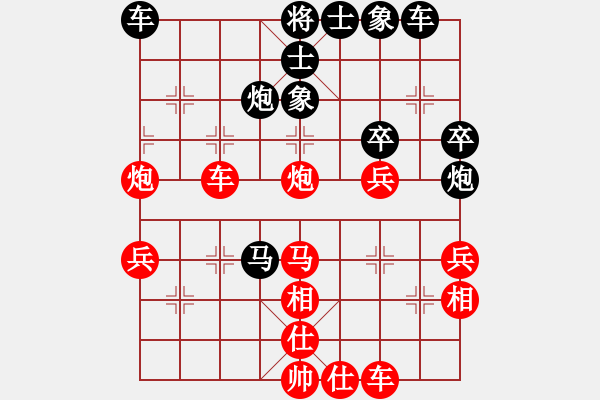 象棋棋譜圖片：七十三校 黃登峰（十一歲）先周德裕勝 - 步數(shù)：50 