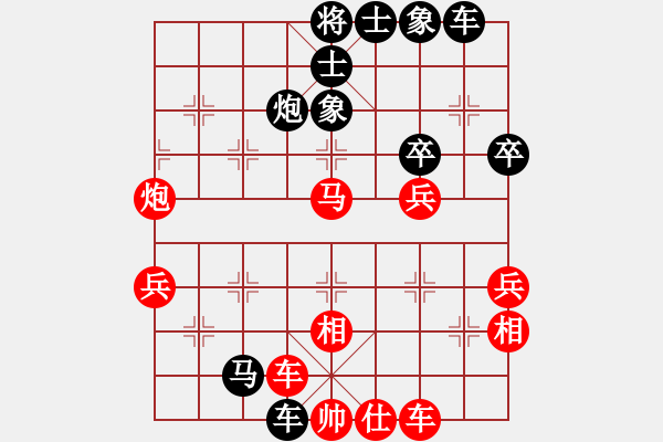 象棋棋譜圖片：七十三校 黃登峰（十一歲）先周德裕勝 - 步數(shù)：60 