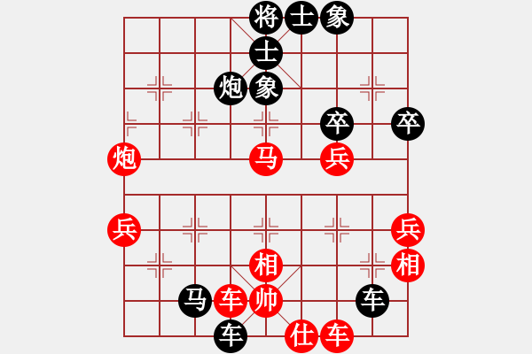 象棋棋譜圖片：七十三校 黃登峰（十一歲）先周德裕勝 - 步數(shù)：62 