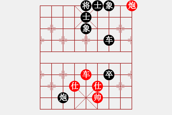 象棋棋譜圖片：進(jìn)兵對起馬 正陽王恩剛 負(fù) nzbdwma - 步數(shù)：110 