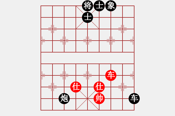 象棋棋譜圖片：進(jìn)兵對起馬 正陽王恩剛 負(fù) nzbdwma - 步數(shù)：120 