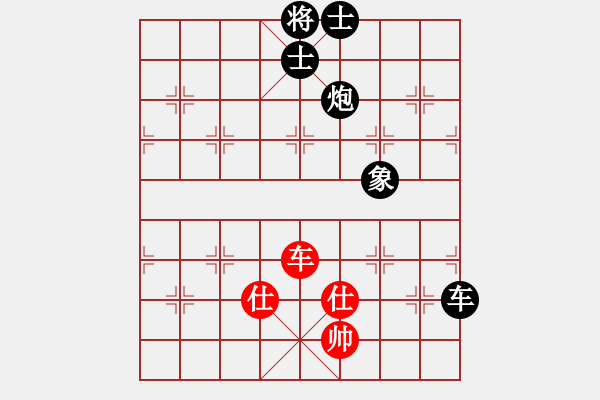 象棋棋譜圖片：進(jìn)兵對起馬 正陽王恩剛 負(fù) nzbdwma - 步數(shù)：130 