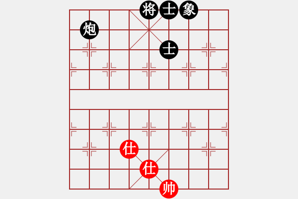 象棋棋譜圖片：進(jìn)兵對起馬 正陽王恩剛 負(fù) nzbdwma - 步數(shù)：150 