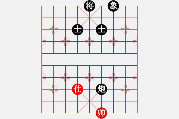 象棋棋譜圖片：進(jìn)兵對起馬 正陽王恩剛 負(fù) nzbdwma - 步數(shù)：160 