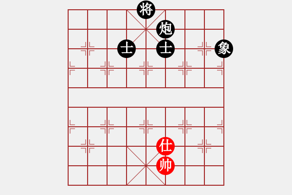 象棋棋譜圖片：進(jìn)兵對起馬 正陽王恩剛 負(fù) nzbdwma - 步數(shù)：170 