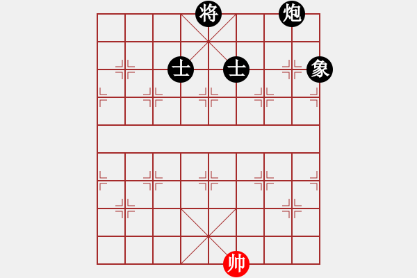 象棋棋譜圖片：進(jìn)兵對起馬 正陽王恩剛 負(fù) nzbdwma - 步數(shù)：176 