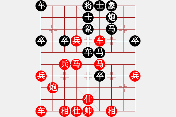 象棋棋譜圖片：李劍彪(業(yè)9-1)先和路錚(業(yè)9-1)202203151400.pgn - 步數(shù)：40 