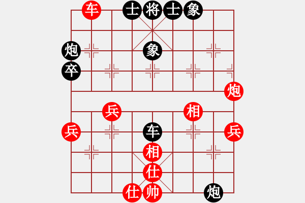 象棋棋譜圖片：加我Q立刻變大師[663549302] -VS- 【中】彭香正[609092485] - 步數(shù)：60 