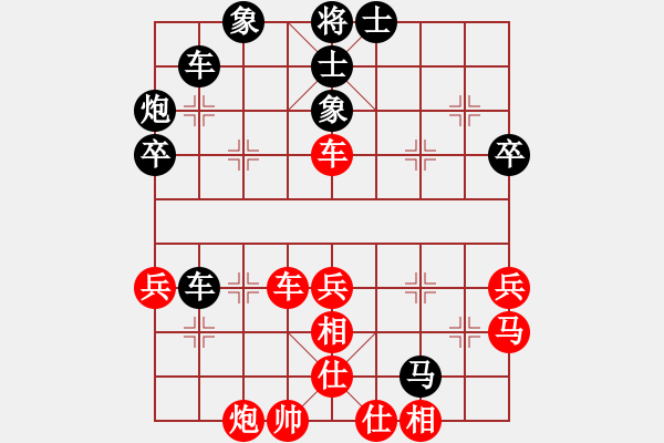 象棋棋譜圖片：tomichy(月將)-和-一曲(6段) - 步數(shù)：50 