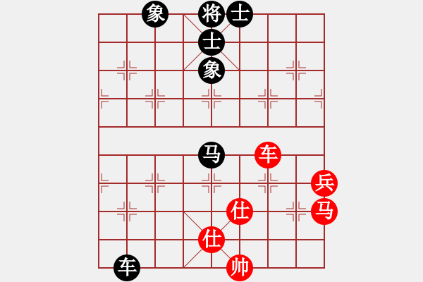 象棋棋譜圖片：tomichy(月將)-和-一曲(6段) - 步數(shù)：80 