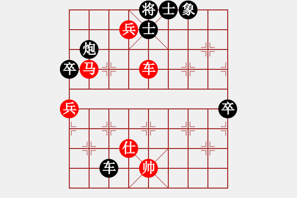 象棋棋譜圖片：昆明女棋手(4段)-勝-金湖心寒(6段) - 步數(shù)：120 