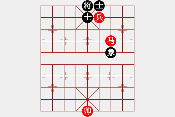 象棋棋譜圖片：馬低兵對(duì)單缺象(帥控肋道)的定式研究 - 步數(shù)：0 